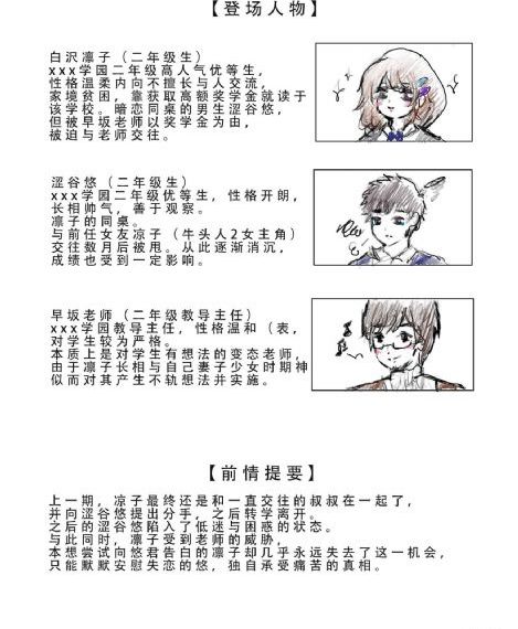 成人在线a_1080P电视剧在线观看