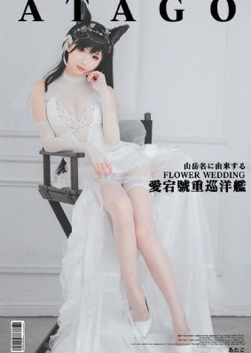 欧美同性gv片在线观看_4K动漫在线观看
